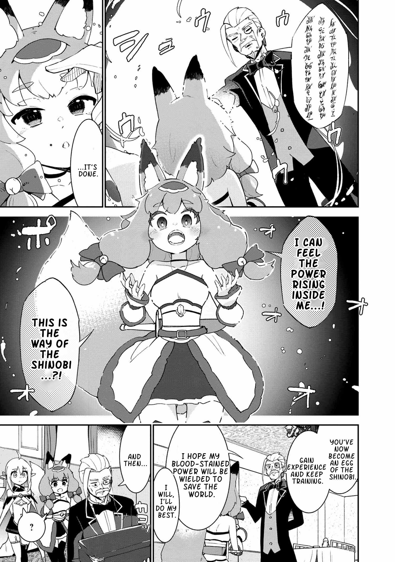 The Abandoned Elf is the Strongest and Cutest in the World! Chapter 3.2 17